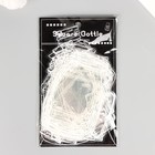 Наклейки пластик "Стеклянные баночки" набор 30 шт 3х8,8 см - фото 23291176