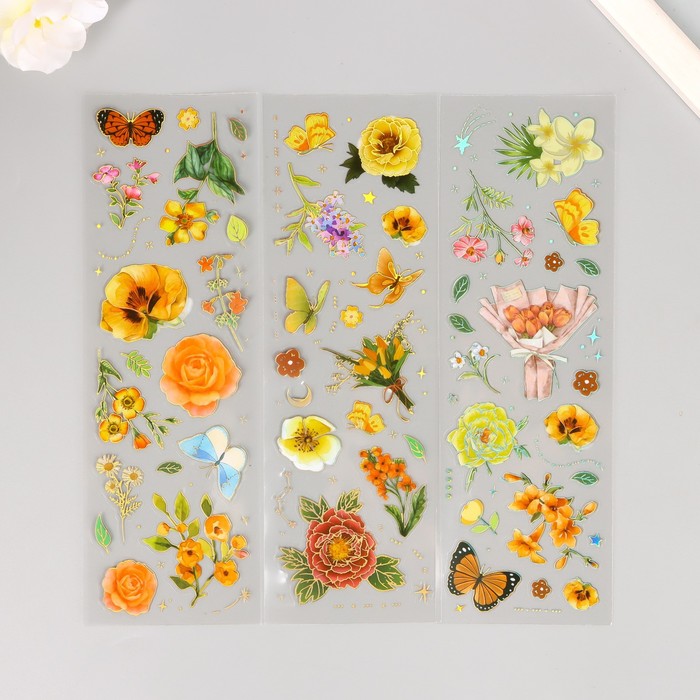 Наклейки PVC "Солнечные цветы" набор 3 листа золотое тиснение 6х18 см - Фото 1