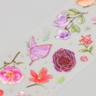 Наклейки PVC "Аромат цветов" набор 3 листа золотое тиснение 6х18 см - фото 23291226