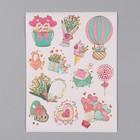 Фотоальбом на кольцах 25 листов Keep memories «Любовь там, где в неё верят!», с наклейками, 19×27×3 см - Фото 3