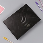 Фотоальбом на кольцах 25 листов Keep memories «Лев», с наклейками, 19×27×3 см - Фото 11