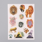 Фотоальбом на кольцах 25 листов Keep memories «Лев», с наклейками, 19×27×3 см - Фото 4