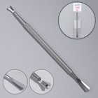 Шабер-триммер, двусторонний, 11.8 см, цвет серебристый - Фото 2