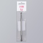 Шабер-триммер, двусторонний, 11.8 см, цвет серебристый - Фото 5