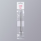 Кюретка - пилка, рашпиль, двусторонняя, 14 см, цвет серебристый - Фото 5