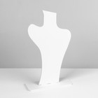Бюст для украшений «Эко», 15×6×26 см, цвет белый - Фото 2