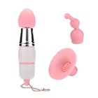 Вибратор-брелок, 3 сменные насадки, 1 режим, белый - Фото 1