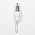 Вибратор-брелок, 3 сменные насадки, 1 режим, белый - Фото 5