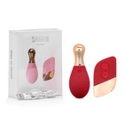 Вибратор клиторальный, 10 режимов, пульт ДУ, бордовый - Фото 5