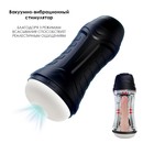 Мастурбатор вакуумно-вибрационный, с имитацией минета, 6 режимов, АКБ, черный - Фото 3