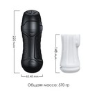 Мастурбатор вакуумно-вибрационный, с имитацией минета, 6 режимов, АКБ, черный - Фото 2