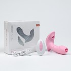 Вибратор со стимуляцией точки G, с вакуумно-волновым стимулятором, пульт ДУ, USB, розовый - Фото 5