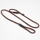 Ринговка для собак, 130×0.8 см, коричневая - Фото 10