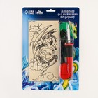 Набор для выжигания по дереву «Дракоша» - Фото 2