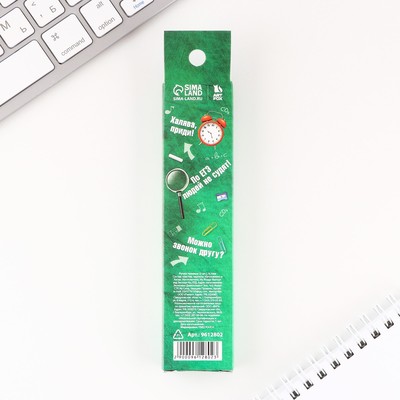 Ручка гелевая черная паста «Ручки для ЕГЭ заряжены на удачу», 2 шт.