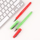 Ручка гелевая черная паста «1 сентября: Ручки для ЕГЭ заряжены на удачу», 2 шт. - фото 7876408
