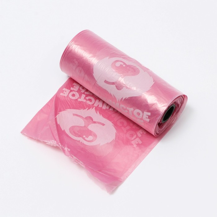 Контейнер с фонариком, пакеты для уборки за собаками (рулон 15 шт), розовый