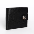 Портмоне мужское на магните, три отделения, флотер, чёрное - Фото 5