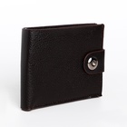 Портмоне мужское на магните, отдел для купюр, для карт, флотер, коричневое - Фото 5