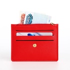 Картхолдер с монетницей на молнии, цвет красный - Фото 6