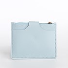 Картхолдер с монетницей на молнии, цвет голубой - Фото 5