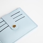 Картхолдер с монетницей на молнии, цвет голубой - Фото 4