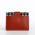 Картхолдер с монетницей на молнии, цвет бежевый/коричневый/чёрный - Фото 5