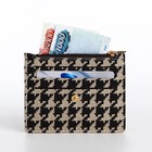 Картхолдер с монетницей на молнии, цвет бежевый/коричневый/чёрный - Фото 2