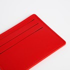 Картхолдер, на 6 карт, отделение для купюр, красный - Фото 4