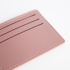 Картхолдер, цвет розовый - Фото 3