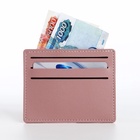 Картхолдер, цвет розовый - Фото 6