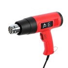 Строительный фен ЛОМ, 1800 Вт, 250-500 л/мин, 300/600 °С, насадка в комплекте - Фото 5