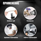 Строительный фен ЛОМ, 1800 Вт, 250-500 л/мин, 300/600 °С, насадка в комплекте - Фото 4