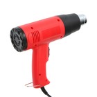 Строительный фен ЛОМ, 1800 Вт, 250-500 л/мин, 300/600 °С, насадка в комплекте - Фото 7