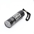 Фонарик ручной в чехле «Крутому мужику», 11×5 см, без батареек - Фото 3