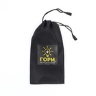 Фонарик ручной в чехле «Гори», 11 х 5 см, без батареек - Фото 6