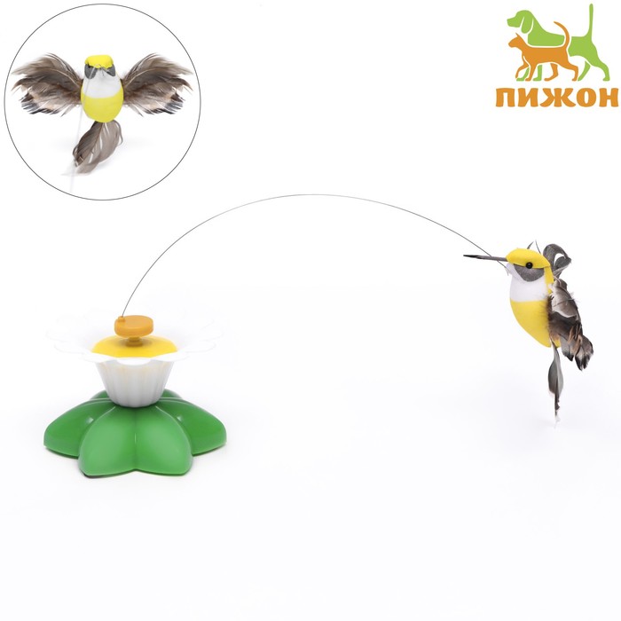 Интерактивная игрушка-дразнилка для кошек «Колибри»