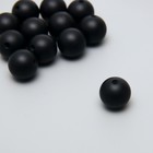 Бусина силикон "Круглая" чёрная d=1,2 см - Фото 1