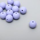 Бусина силикон "Круглая" сиренево-голубая d=1,2 см - фото 320576350