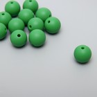 Бусина силикон "Круглая" зелёная d=1,2 см - фото 109385916