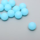 Бусина силикон "Круглая" голубой лёд d=1,2 см - Фото 1