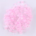 Леска для декора с бусинками, длина 4,8 м, цвет нежно-розовый - фото 1382782
