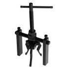 Съемник трехзахватный внутренних обойм и подшипников ТУНДРА, 12 - 38 мм - Фото 1