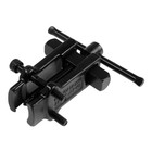 Съемник подшипников ТУНДРА, 19 - 35 мм - Фото 1