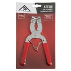 Клещи для установки поршневых колец ЛОМ, обрезиненные рукоятки, 1.2 - 6.35 мм, 170 мм - Фото 5