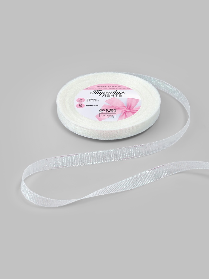 Лента парчовая, 10 мм, 23±1 м, голографическая - Фото 1