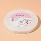 Лента парчовая, 10 мм, 23±1 м, голографическая - Фото 4