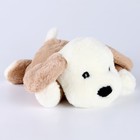 Мягкая игрушка "Собачка", 22  см, цвет бежевый - фото 110301602