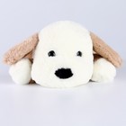 Мягкая игрушка "Собачка", 22  см, цвет бежевый - Фото 4