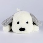 Мягкая игрушка "Собачка", 22  см, цвет серый - Фото 2